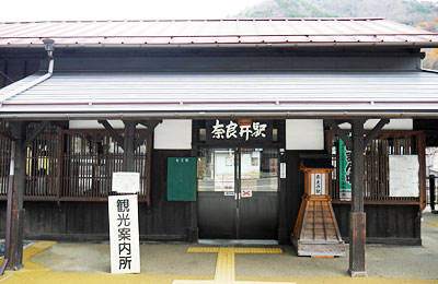 JR中央本線奈良井駅