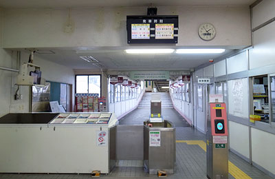 JR鹿児島本線鹿児島駅