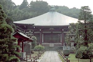 泉谷寺