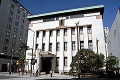 横浜銀行協会