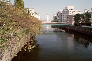 東海道品川宿／品川橋から見る目黒川