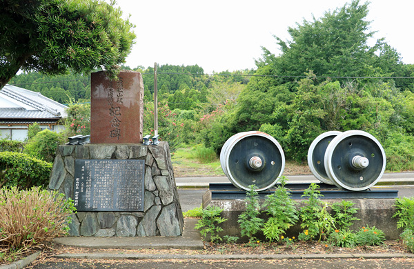 SuzuRw