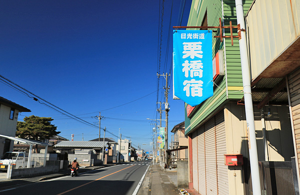 �����X�� �I���h