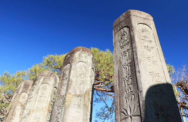 �����X�� �I���h