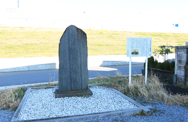 �����X�� �I���h