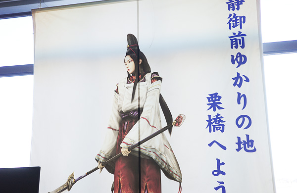 �����X�� �I���h