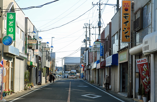 �����X�� �I���h