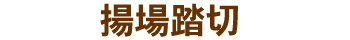 gꓥ