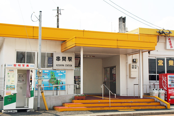 串間駅旧景 串間駅旧景