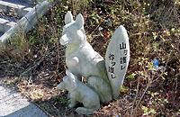 由木めぐみ野公園 由木めぐみ野公園
