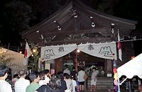 浅間神社の団子祭り 浅間神社の団子祭り