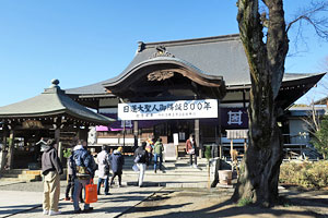 本立寺 本立寺