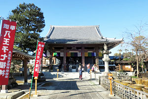 金剛院 金剛院