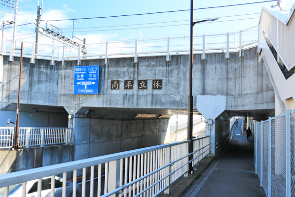 �약�p���i�㗬���j