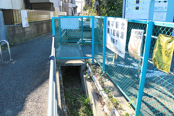 �약�p���i�㗬���j