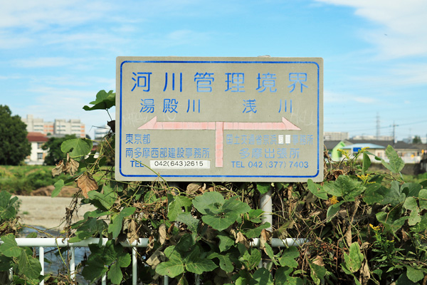 a͔ȁiŉz`j