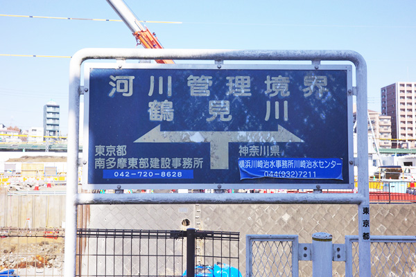 �ߌ���͔ȁi����`�O�ցj