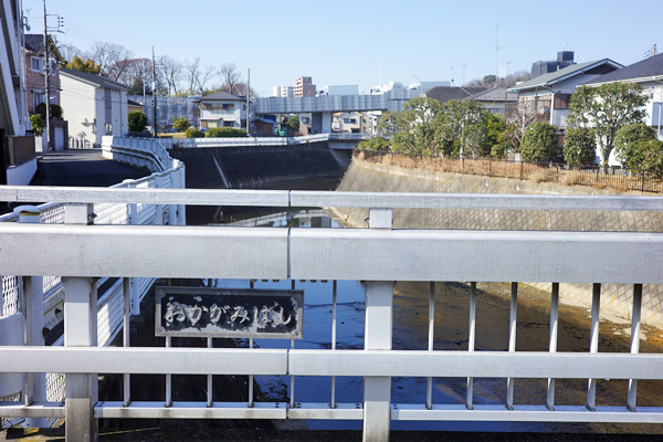 �ߌ���͔ȁi����`�O�ցj