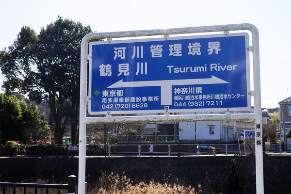 �ߌ���͔ȁi����`�O�ցj