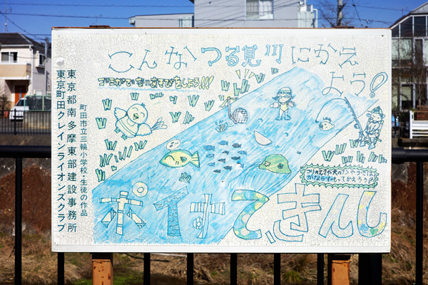 �ߌ���͔ȁi����`�O�ցj